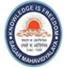 Sagar Mahavidyalaya, South 24 Parganas